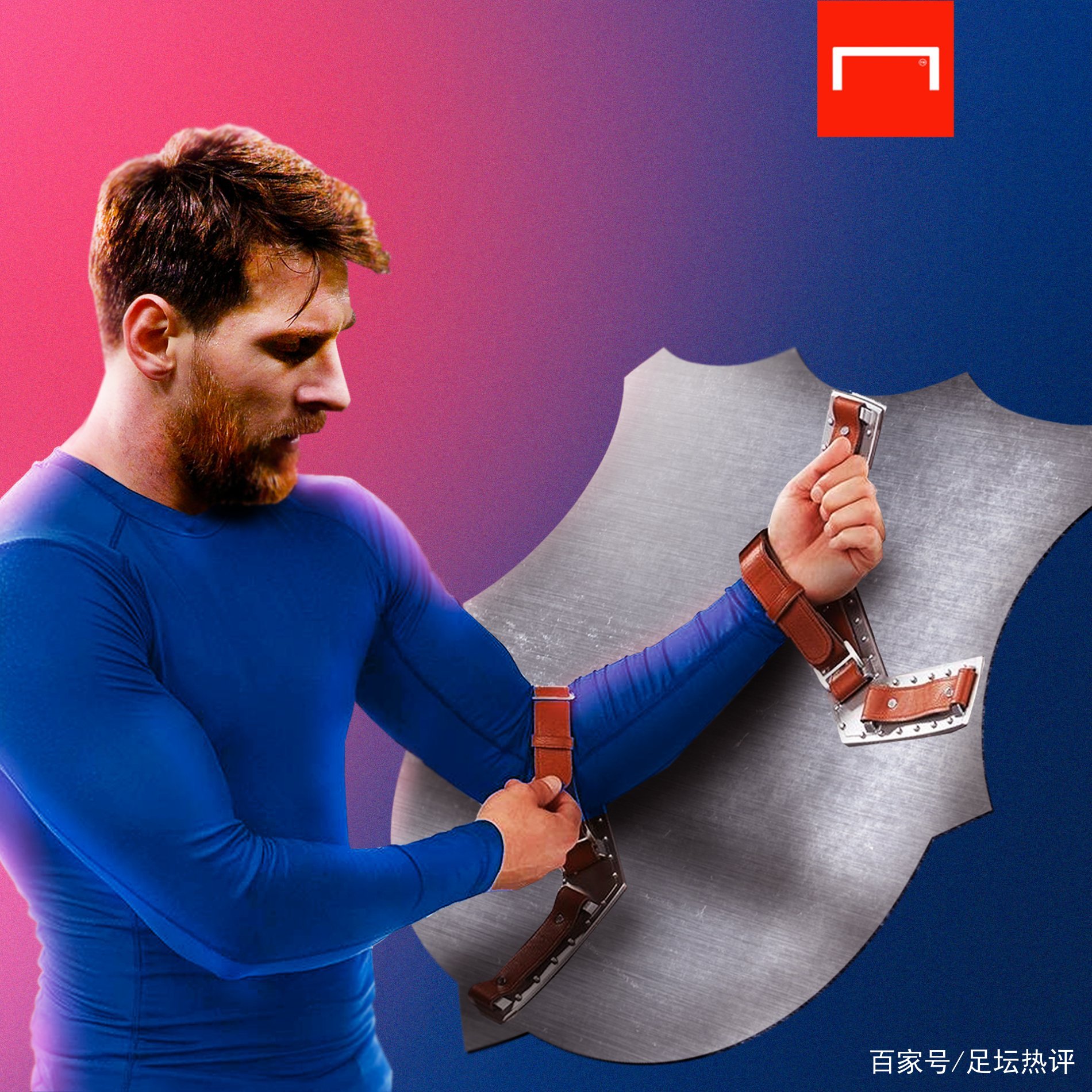 于世他在