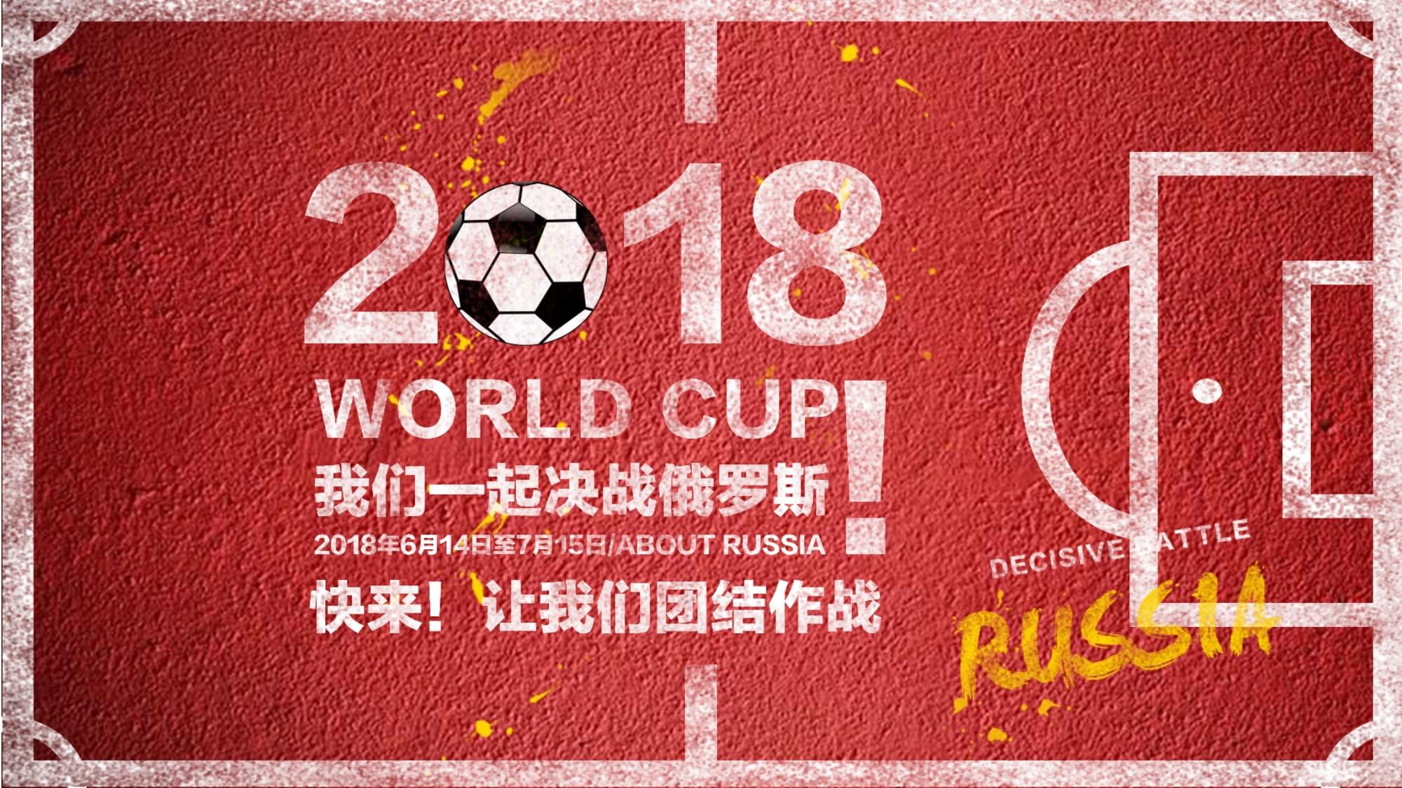 要比