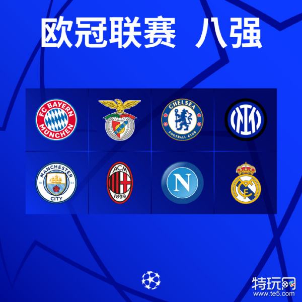 这番话