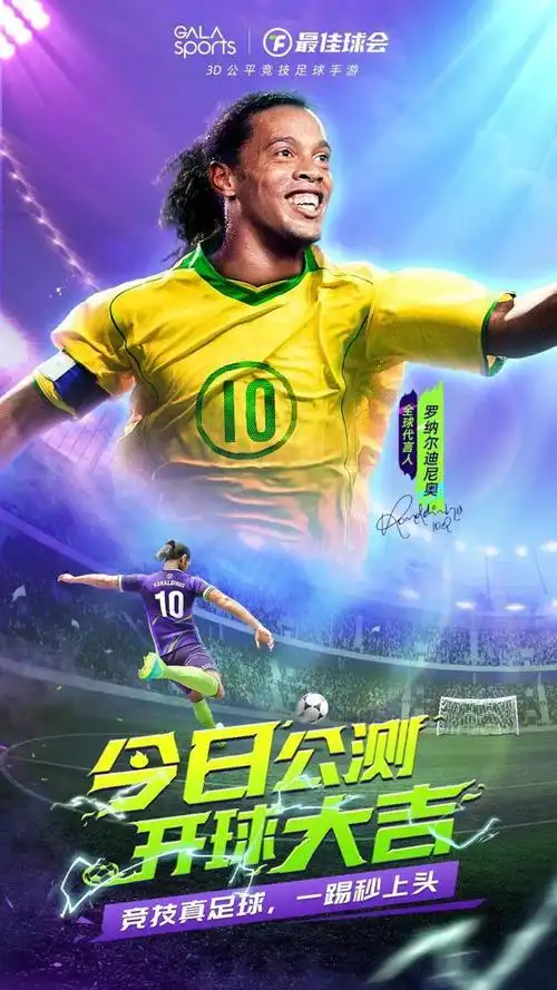 也体现在公